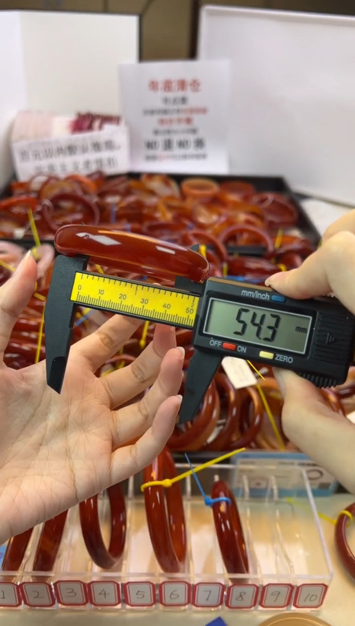 【闪购商品】玛瑙/玉髓手镯未镶嵌54圈口