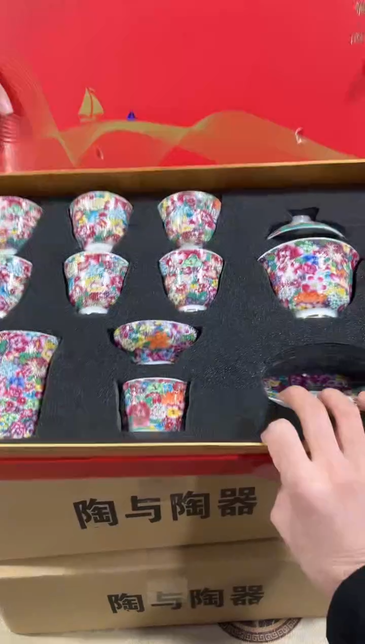 【闪购商品】闪购链接专属福利