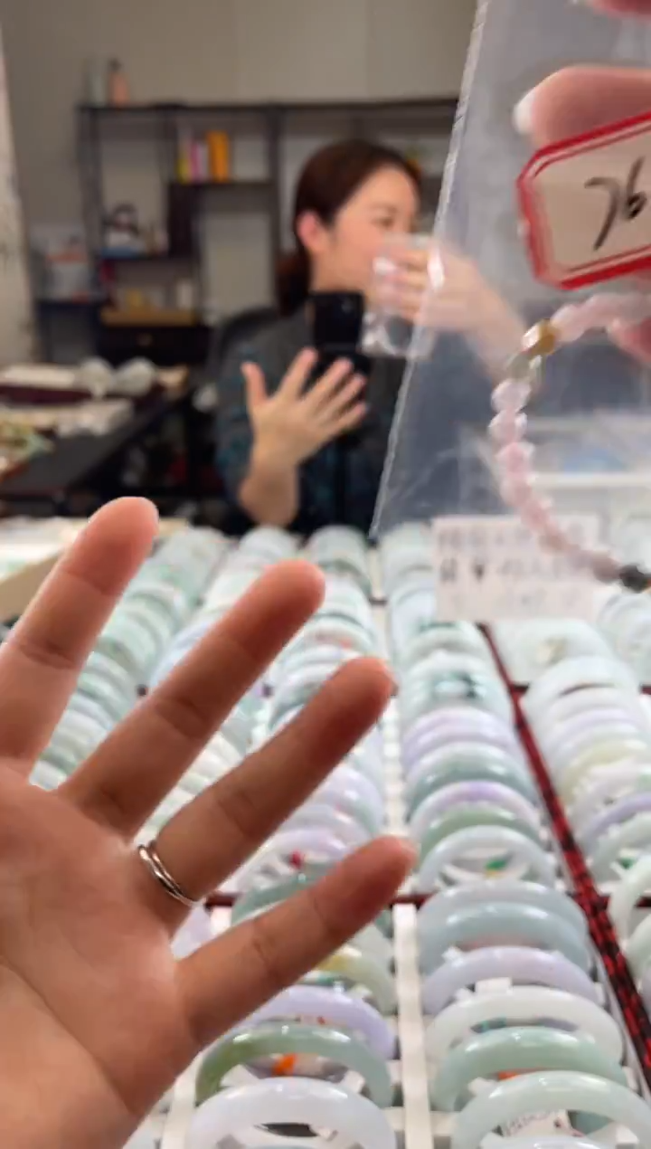 颈饰未镶嵌翡翠多样性发一