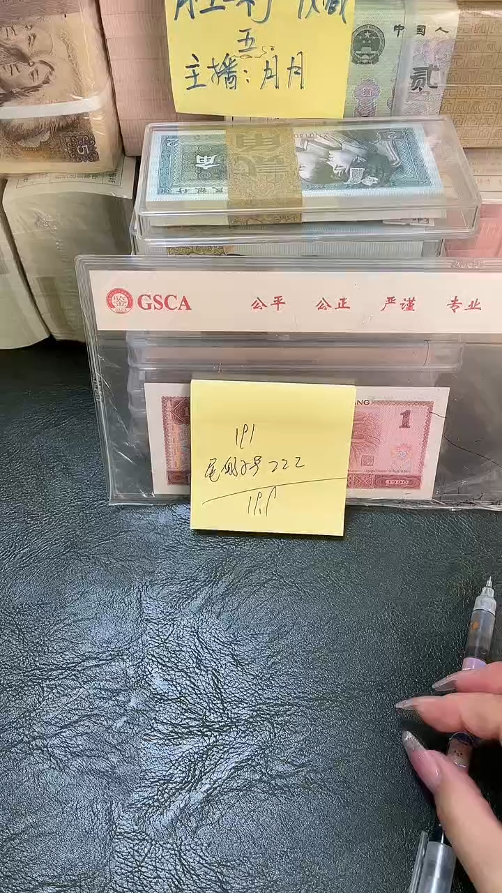 191 豹子号 十张 2