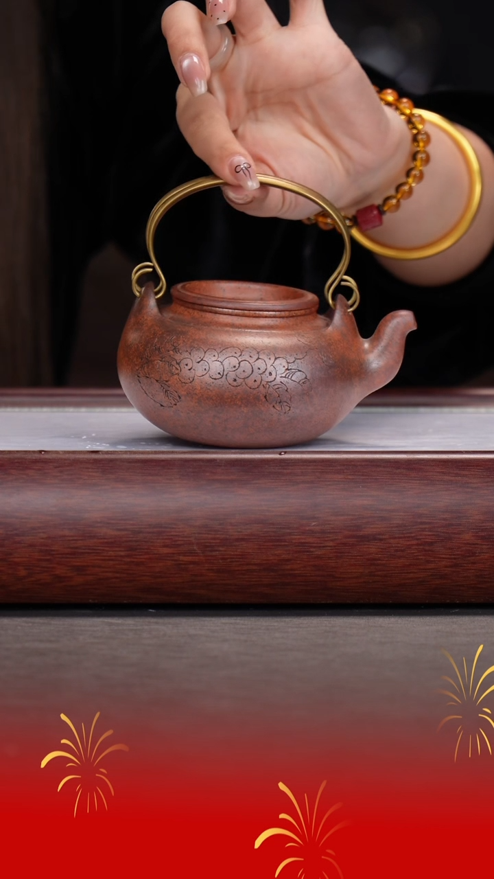 【闪购商品】紫砂茶壶刘华良/龙骨金砂/蛋包提梁/230cc