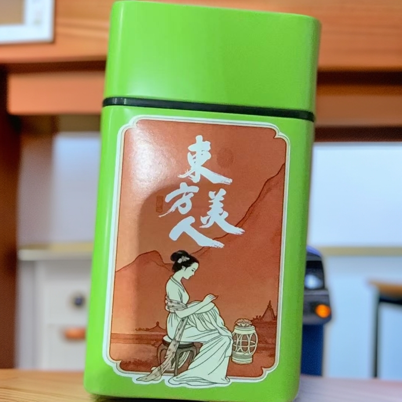 AA2 东方美人白乌龙 50克 特级美人茶台湾高山茶乌龙茶2025新茶