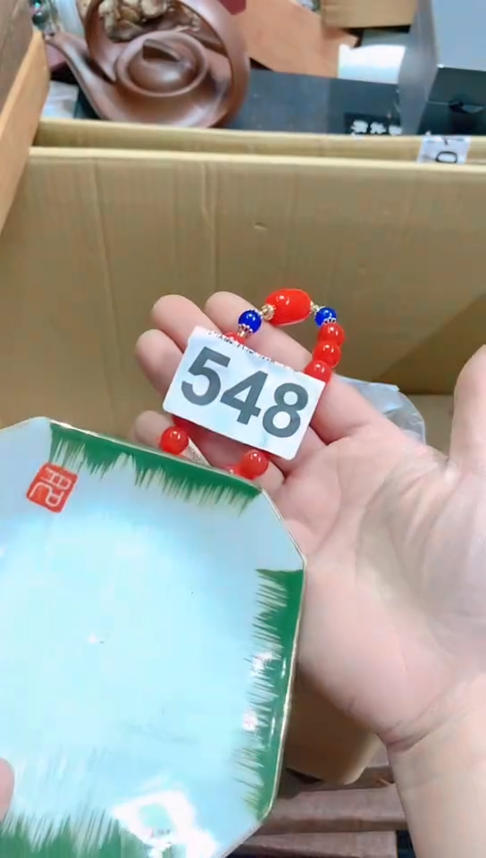 【闪购商品】瓷器默认链接一物一拍