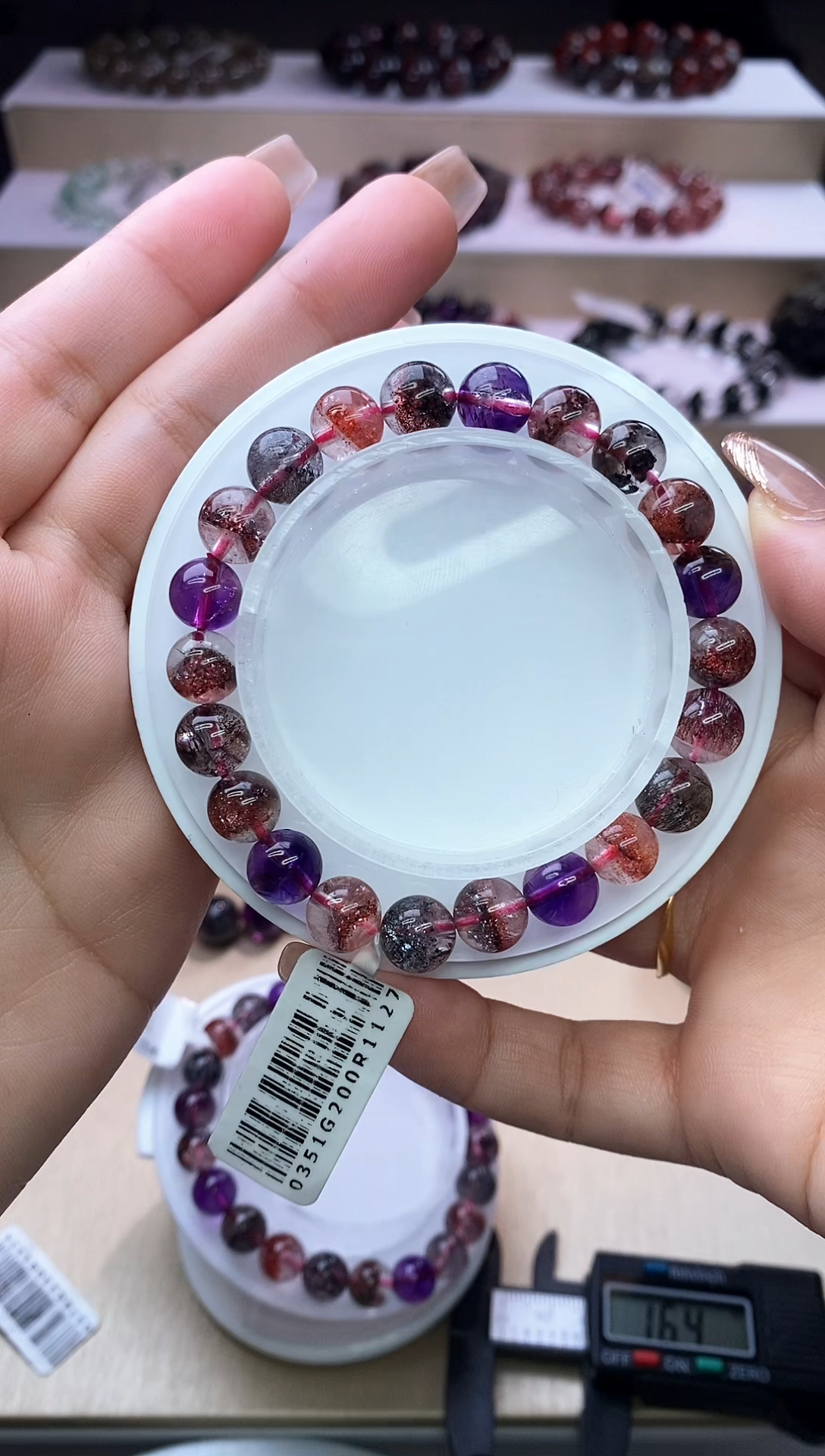 【闪购商品】水晶手链未镶嵌黑加仑超七单圈9m+