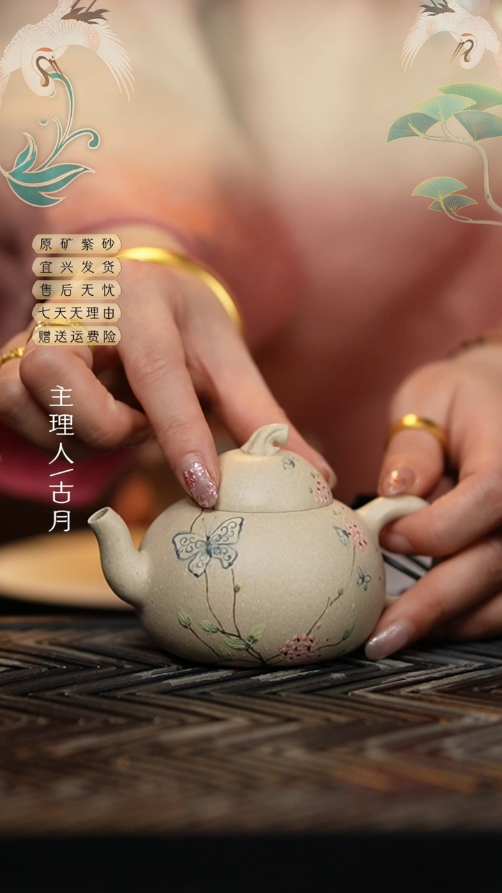 【闪购商品】HM1157羊脂白玉段”落微“花器