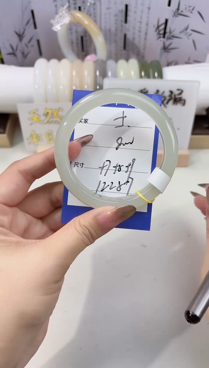 未镶嵌手镯和田玉晴水05