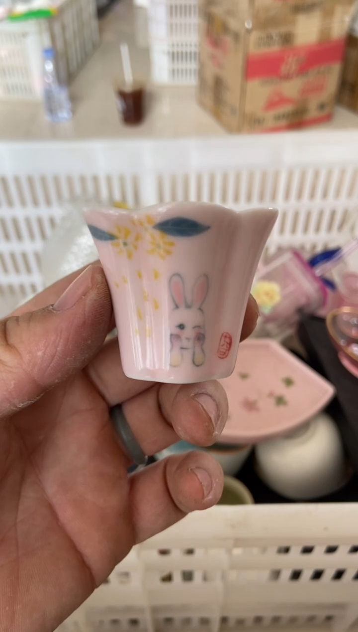 杯无运费险有瑕疵的摄影的产品有使用过的痕迹有点脏介意勿拍
