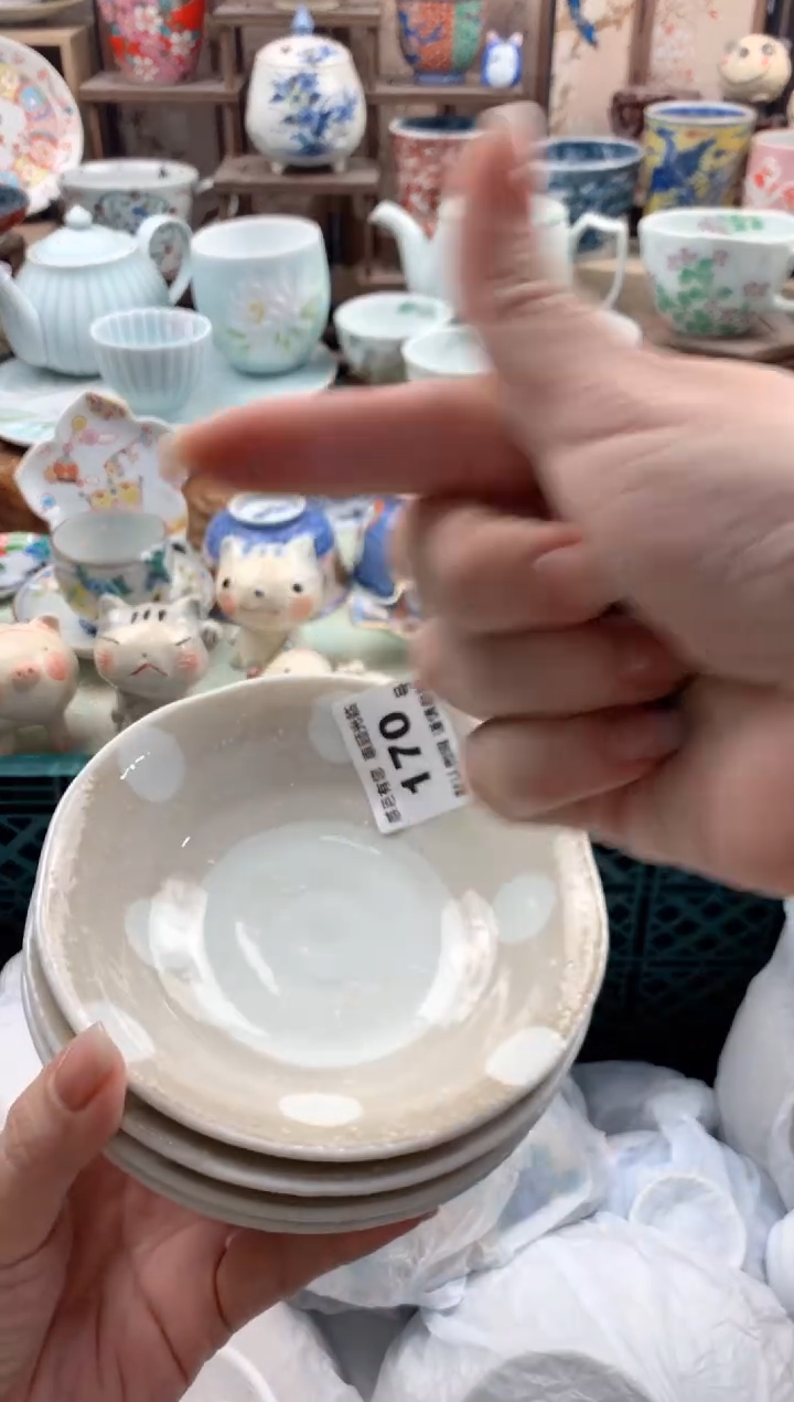 瓷片嘉**哟170号九姑娘工艺品瓷器