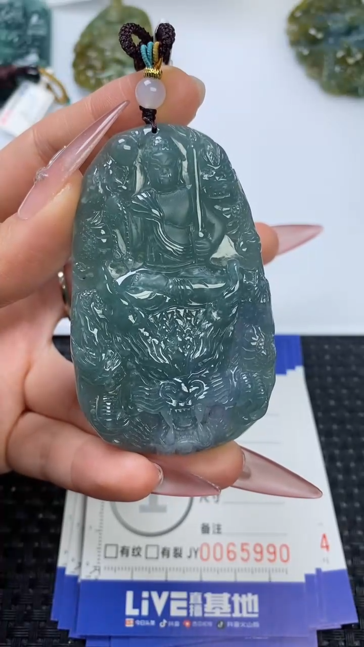 【闪购商品】翡翠颈饰未镶嵌111111111111111