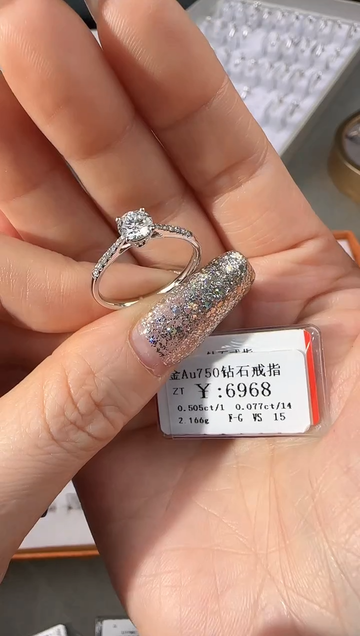 【闪购商品】钻石戒指/指环18K金镶嵌620000