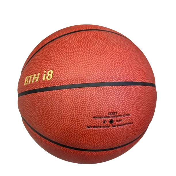 TF1000同款光板七号超纤篮球成人比赛训练吸湿韧性颗粒足耐打耐用