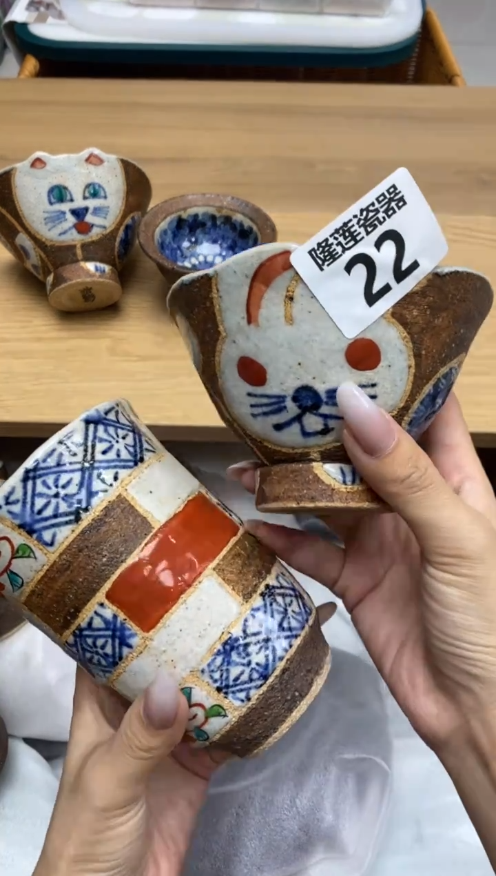 瓷片茉*茉隆莲全球选好物精选