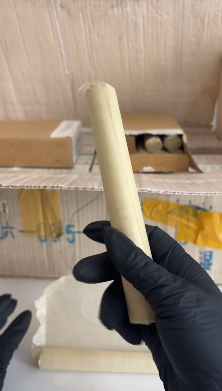 【闪购商品】整卷 原光原卷原厂封装 902