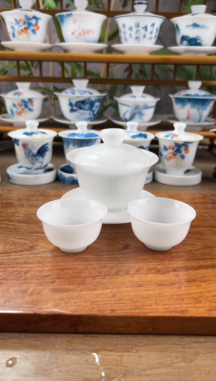 【闪购商品】高冰纯白150ml三才+小和顺杯2个