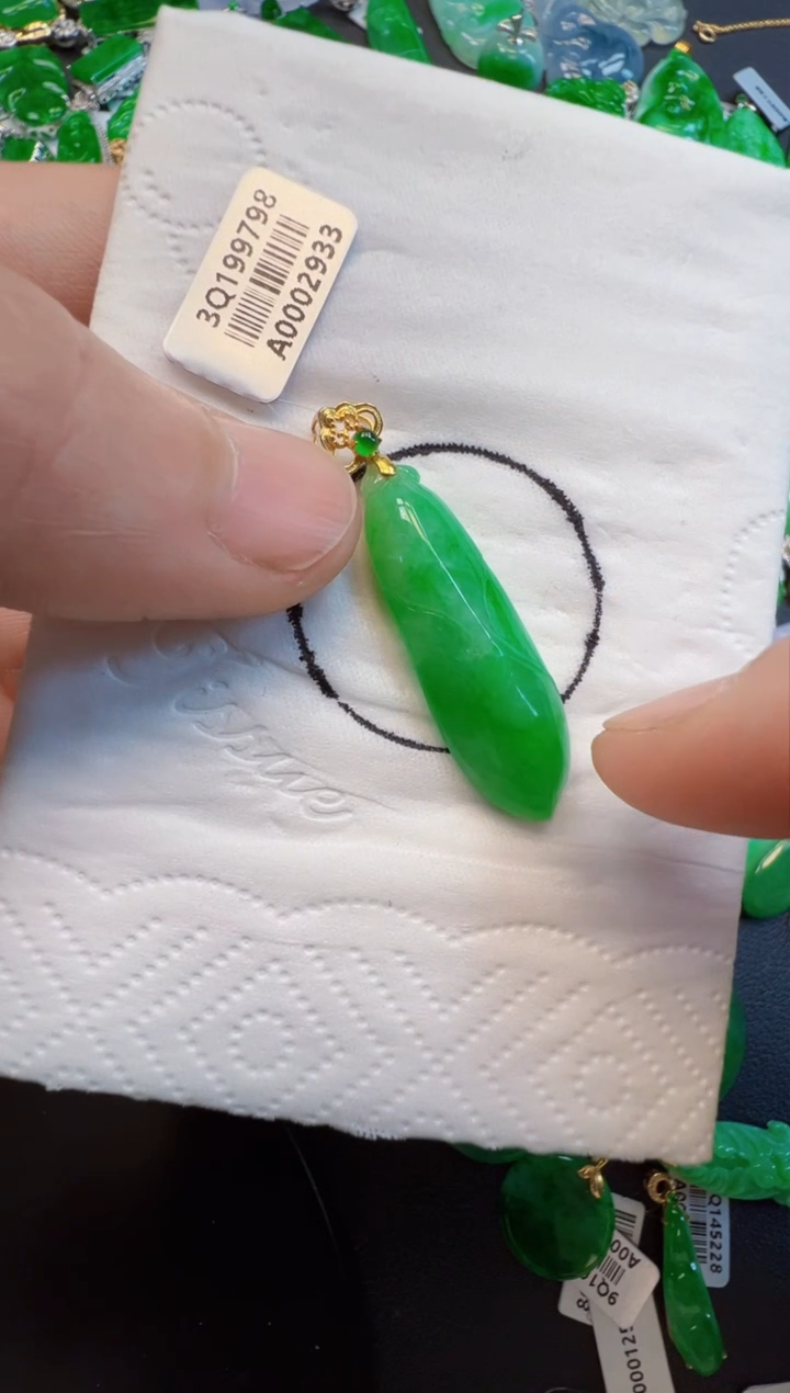 【闪购商品】翡翠吊坠(不含链)18K金镶嵌1980