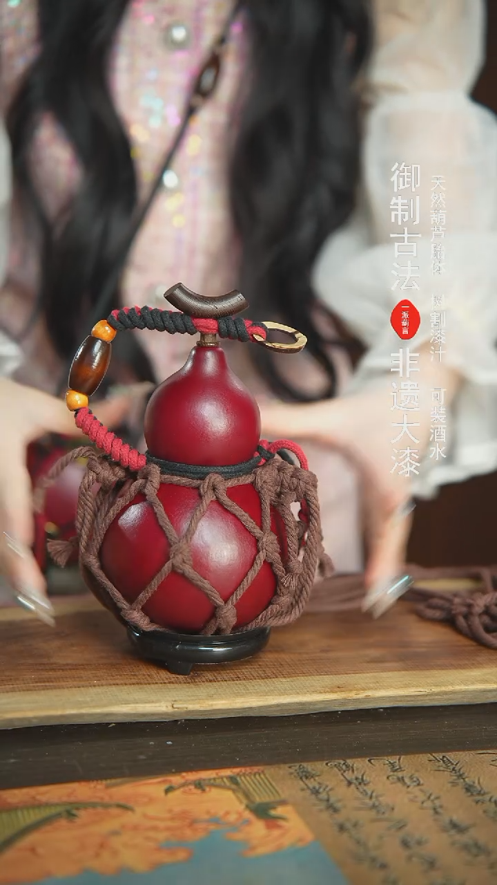 【闪购商品】27号精品大漆酒葫芦防腐防渗装水茶酒6