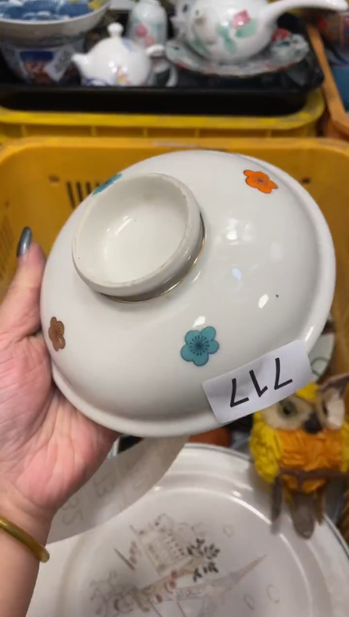 瓷器瓷器瓷器瓷器瓷器1