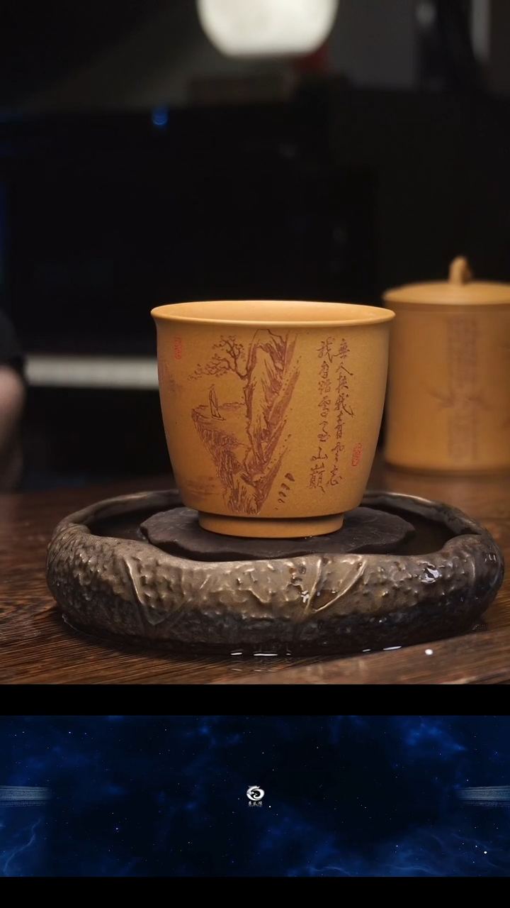 【闪购商品】紫砂茶壶青云志 主人杯 乘风阁原创