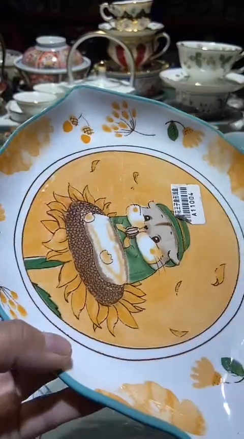 瓷片111111111111@@1