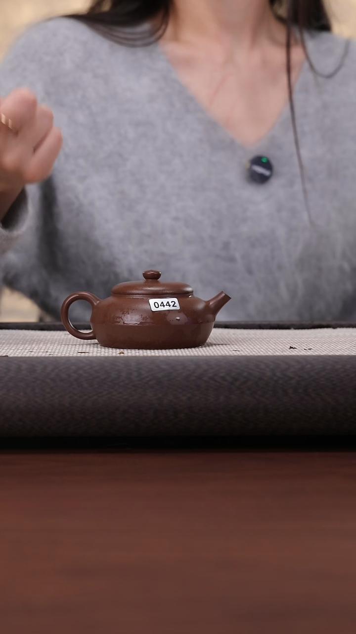 【闪购商品】紫砂茶壶441 桂花段 合音 120cc