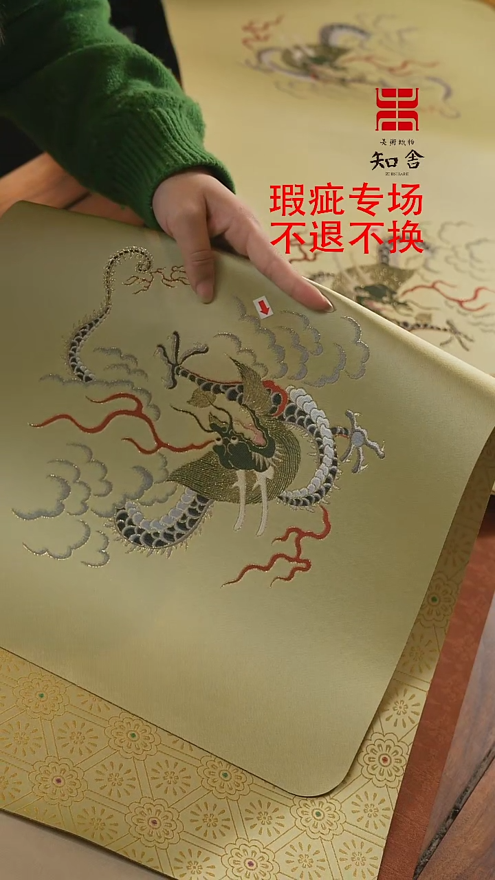 【闪购商品】干泡、、、、、、、、