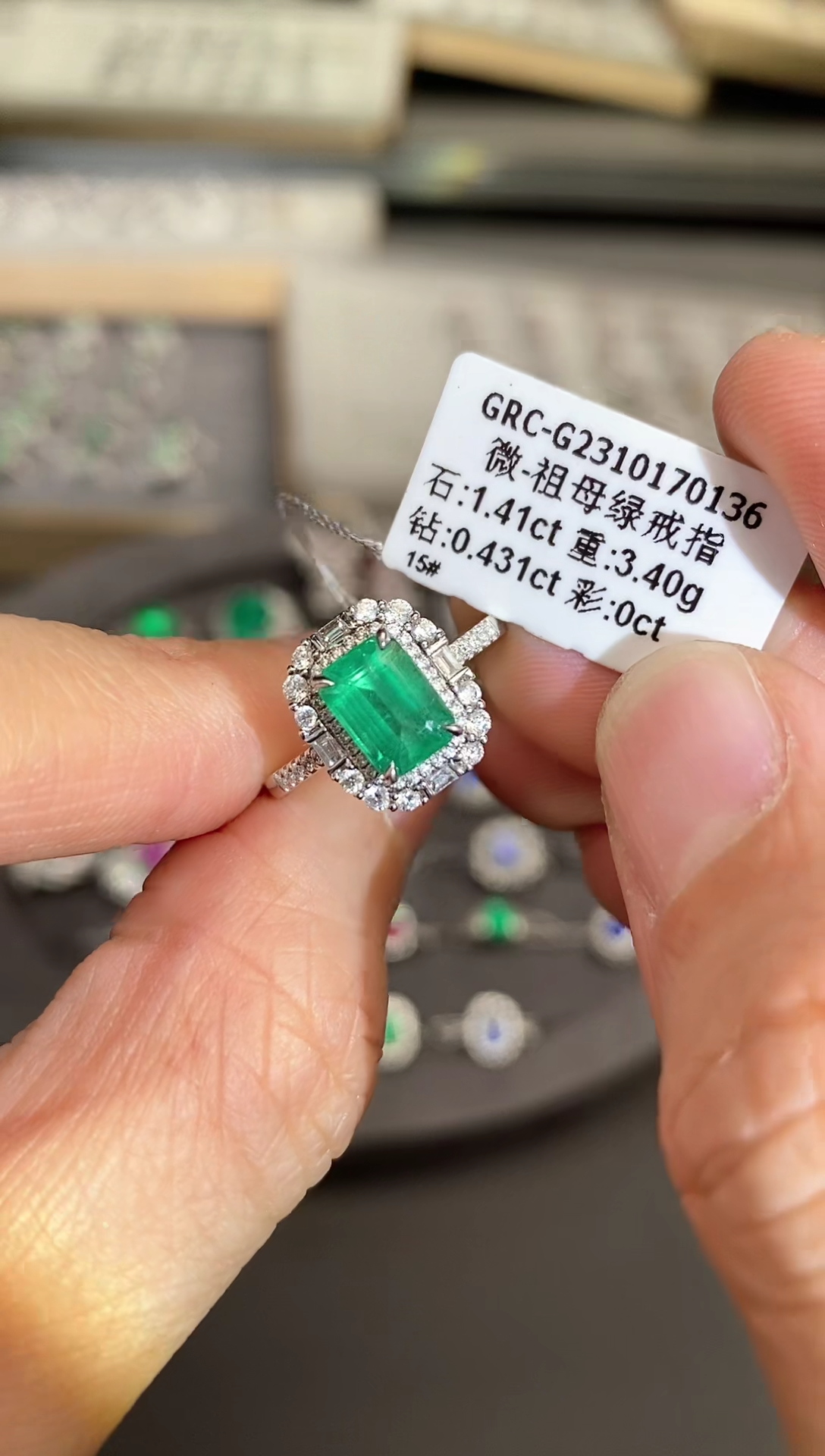 【闪购商品】祖母绿戒指18K金镶嵌1.41ct/新年开工价