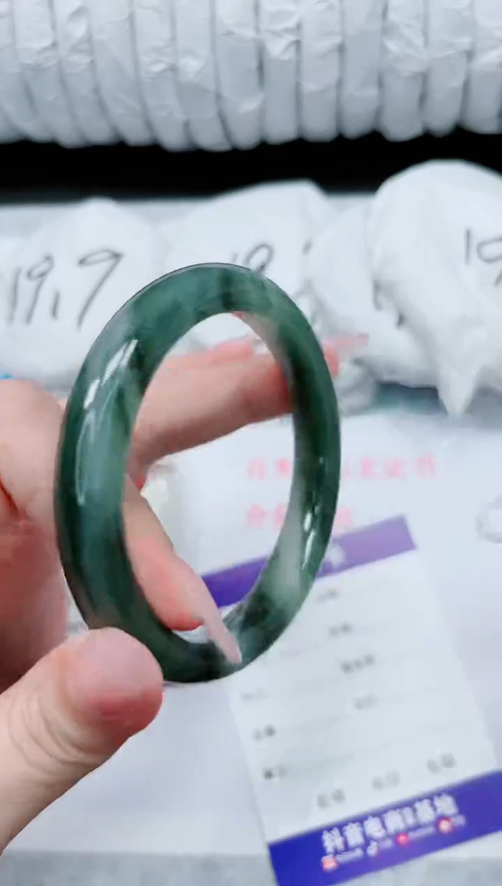 石英质玉未镶嵌手镯300-58.5