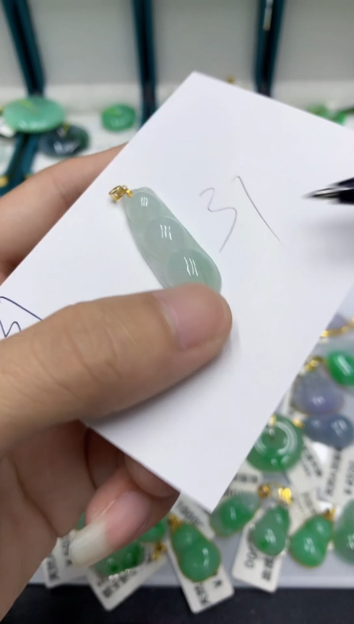 【闪购商品】翡翠颈饰18K金镶嵌翡翠