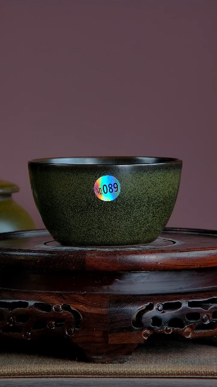 【闪购商品】景韵堂仿清茶叶末釉