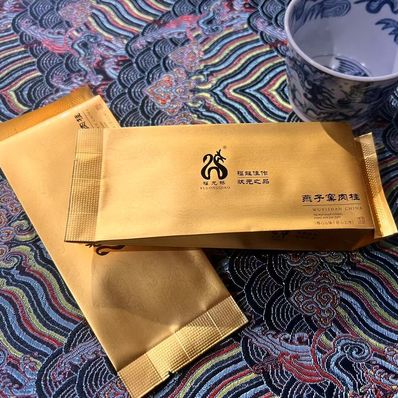 燕子窠肉桂（花果香），生态管理，干净纯粹，适口性强