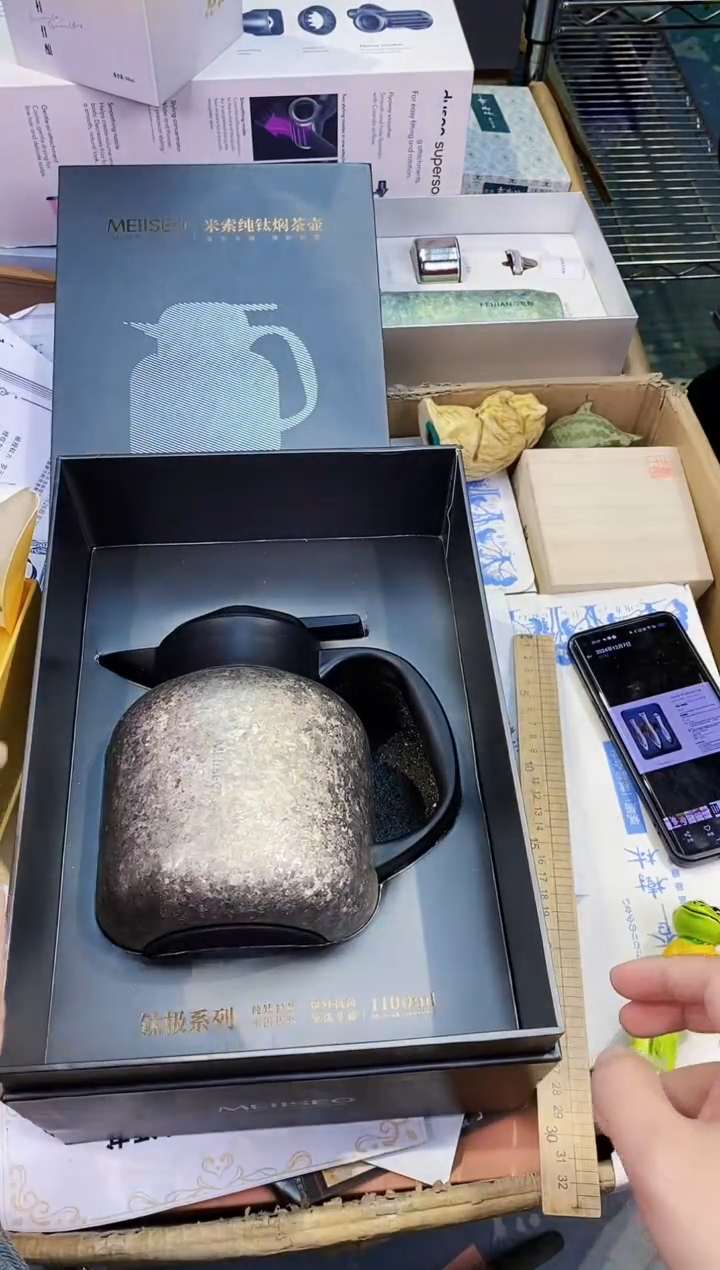 【闪购商品】瓷片都是我的大宝贝儿瓷器