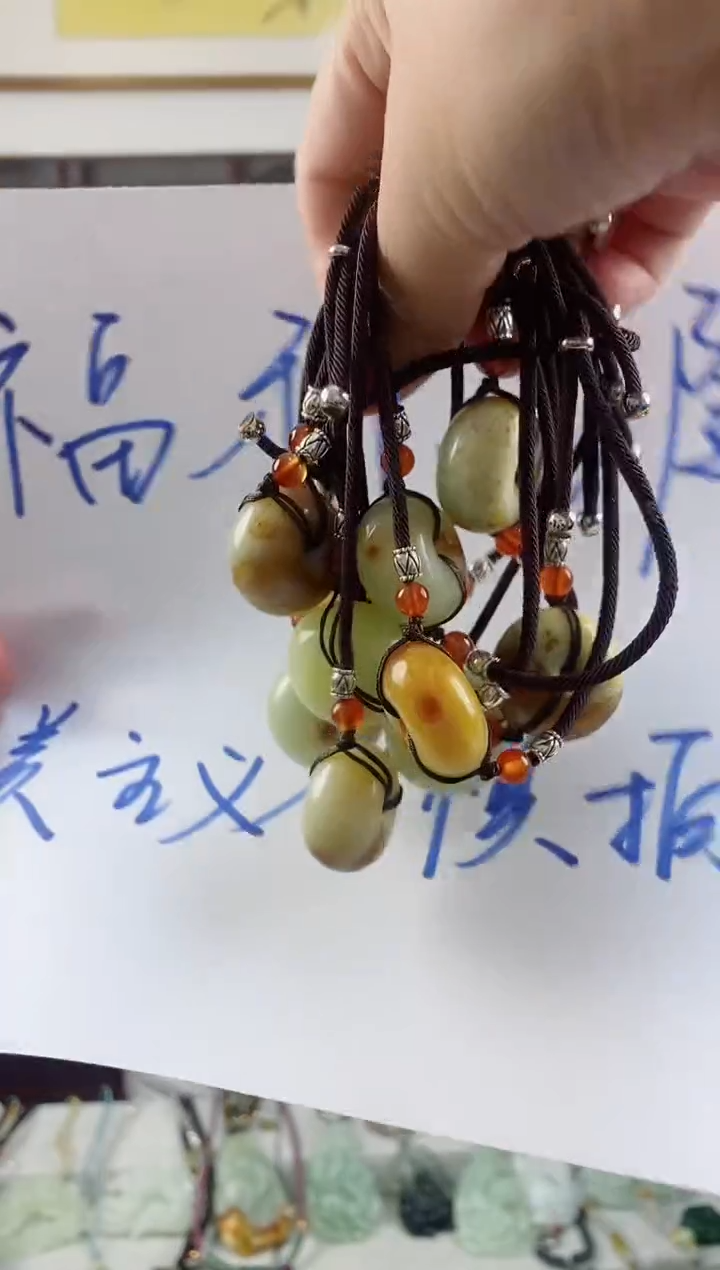 未镶嵌岫玉颈饰平安扣手绳多样化随机发