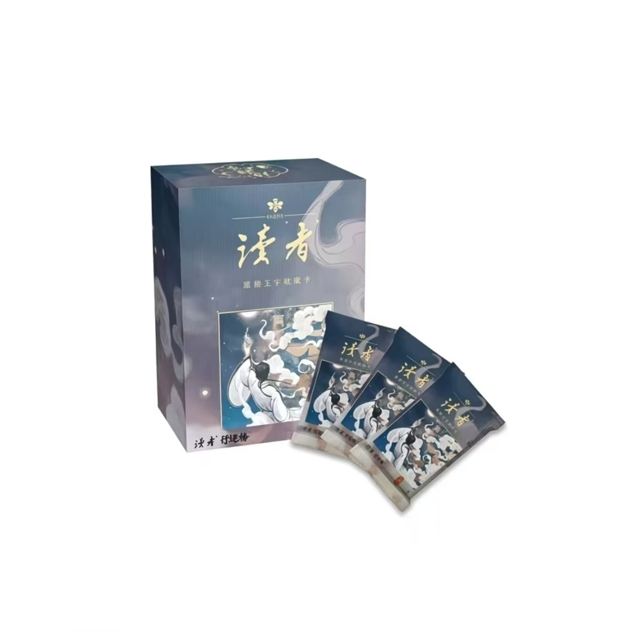 读者 琼楼玉宇   潮玩收藏卡牌（默认代拆盒）