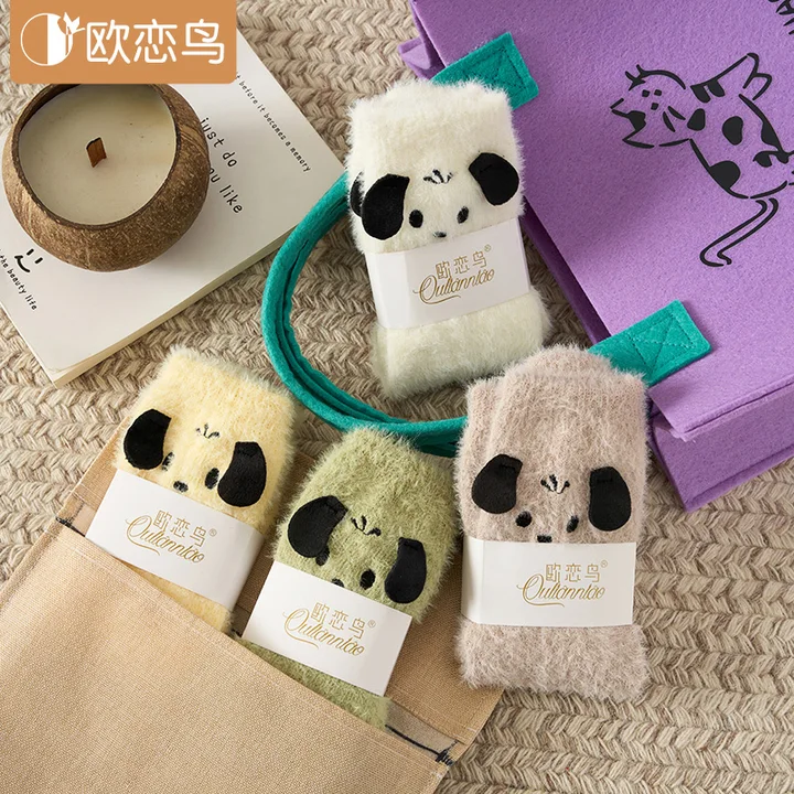 欧恋鸟加绒加厚冬款睡眠袜子女保暖空调袜小狗月子袜珊瑚绒厚袜子