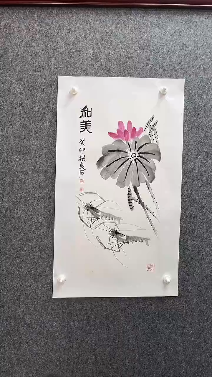 【闪购商品】国画武天庆老师荷花