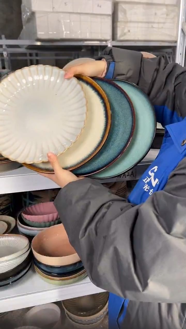 陶瓷外贸尾货瑕疵满20包邮X4 大盘10.5英寸