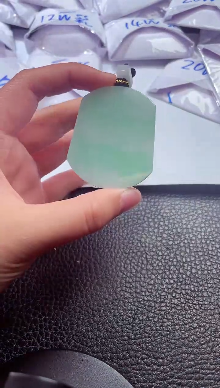 颈饰未镶嵌翡翠00009167