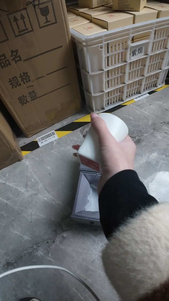 【愿生安养-马衡】【羊脂玉印章杯】【12西泠礼盒】