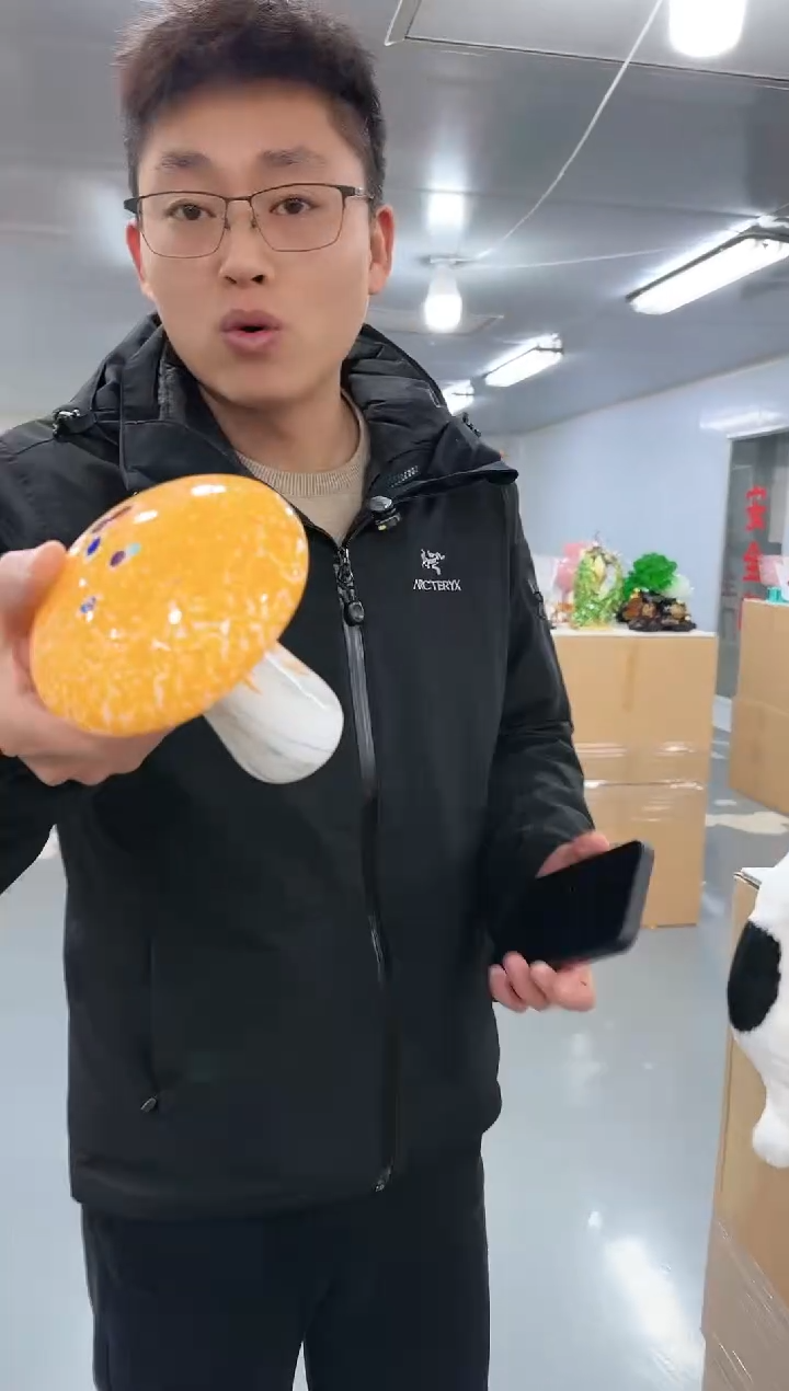 【闪购商品】玻璃小飞0016