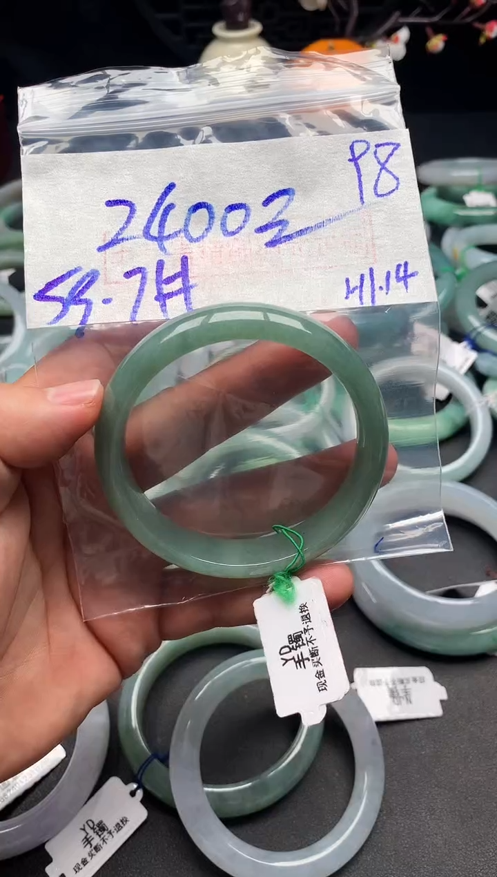 【闪购商品】定制翡翠未镶嵌毛货需精细抛光+多样性发货拍一发一