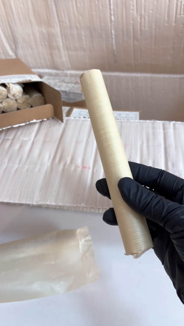 【闪购商品】整卷 原光原卷原厂封装 902