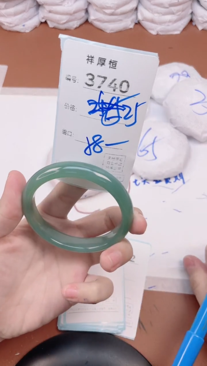 玛瑙/玉髓手镯未镶嵌3740