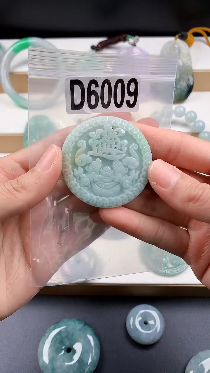 颈饰未镶嵌翡翠天然翡翠珠宝吊坠挂件