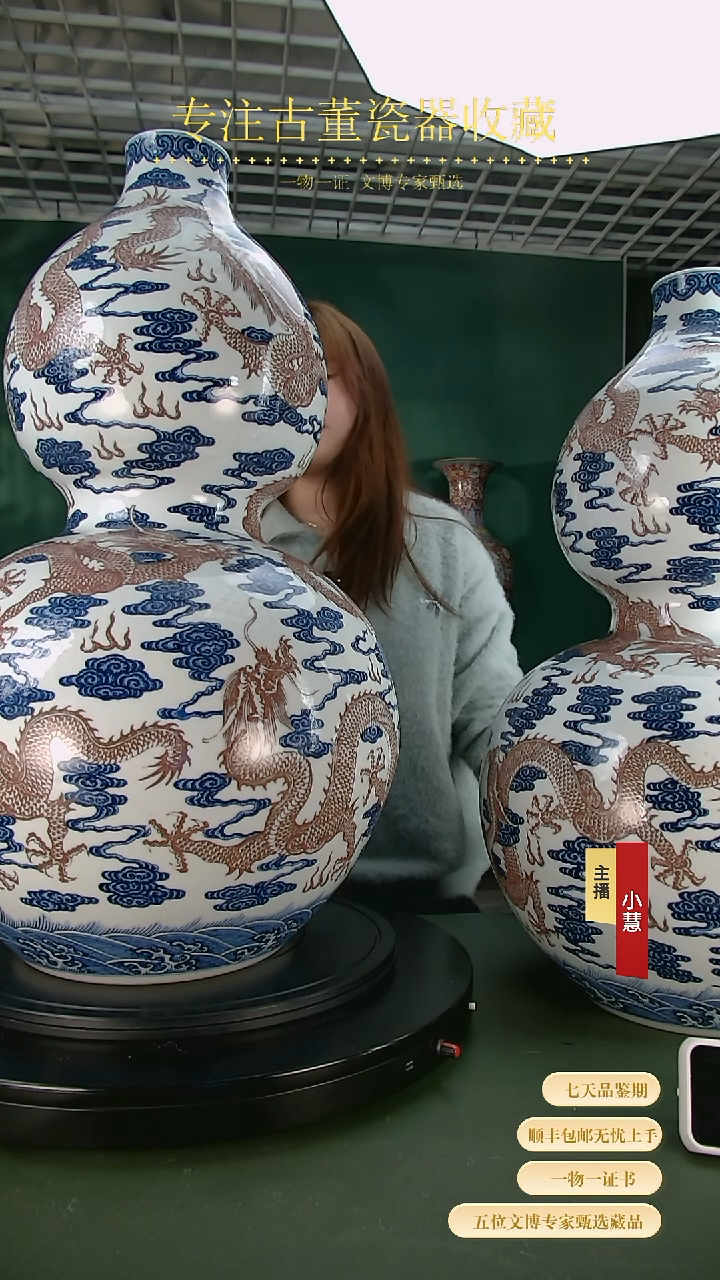 【闪购商品】金111111111111111111