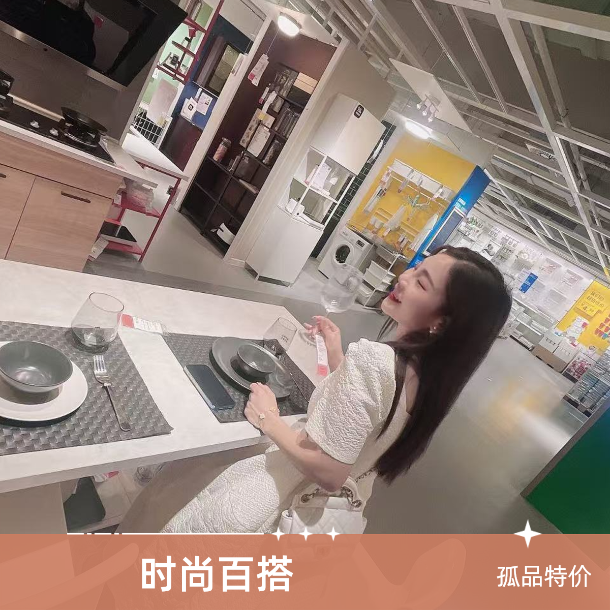 欣儿玲玲+401-500号听主播念号气质时尚百搭衣服