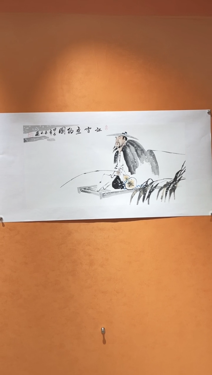 国画刘金玉教授亲笔手绘