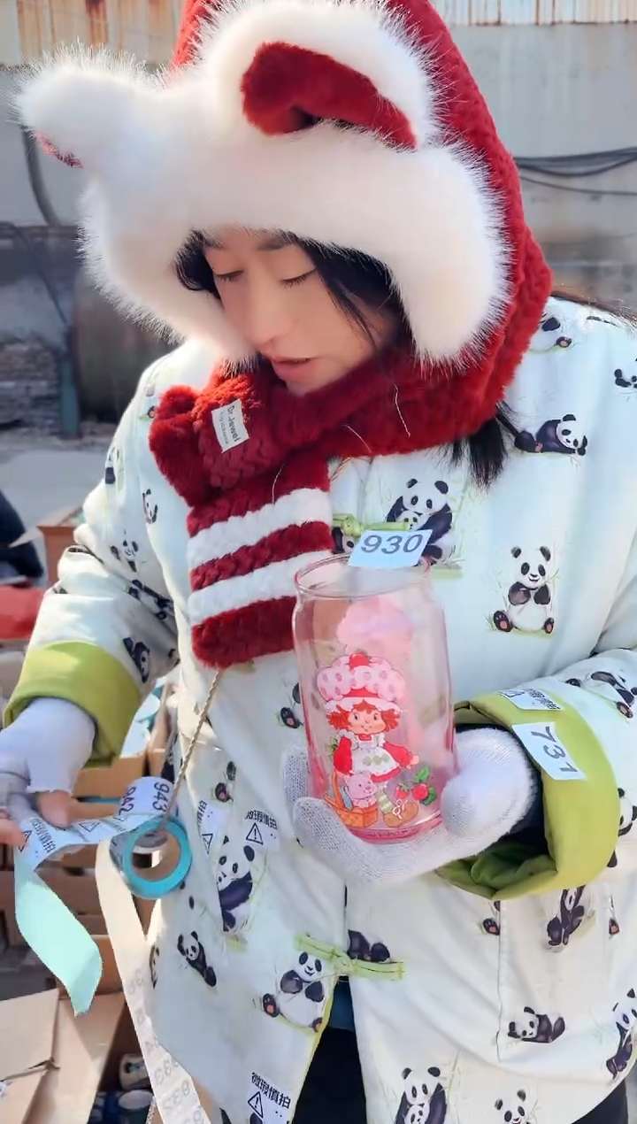 【闪购商品】炻瓷无盖款930【微瑕慎拍】