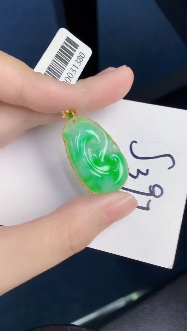 【闪购商品】翡翠颈饰18K金镶嵌000000000