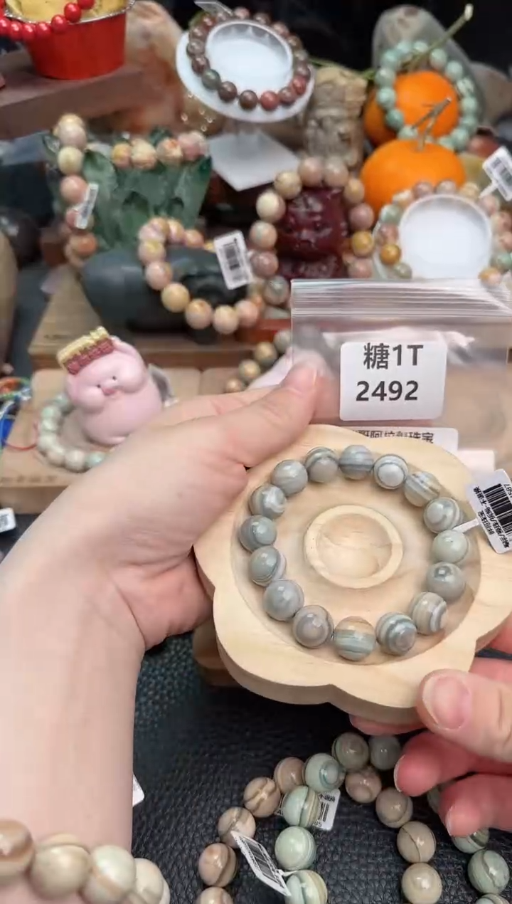 【闪购商品】石英质玉手链未镶嵌1T2492