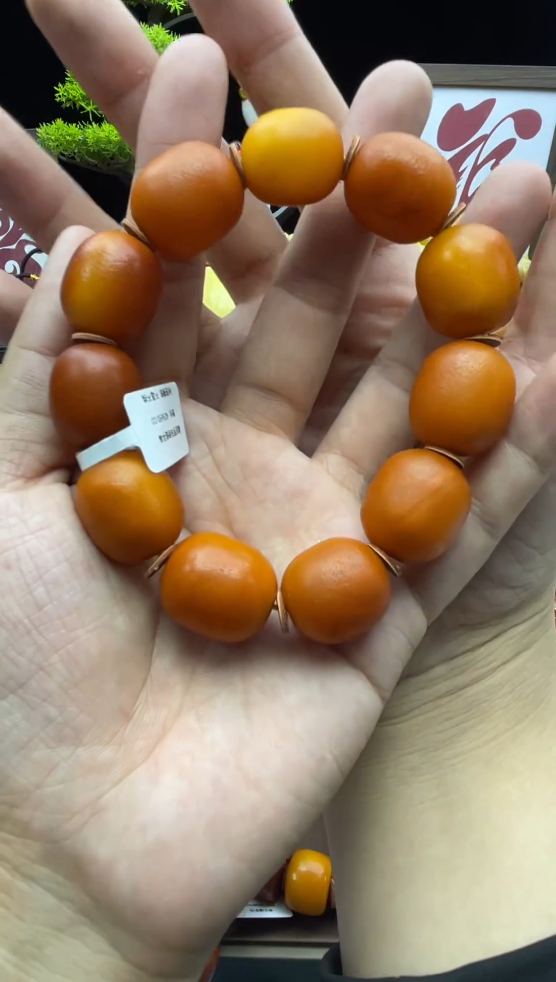 【闪购商品】蜜蜡珠宝奇石未镶嵌7